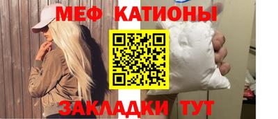 кокаин Усть-Джегута