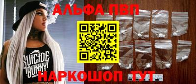 COCAINE Уссурийск