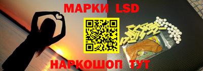 COCAINE Уссурийск