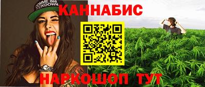 соль ск Усть-Илимск