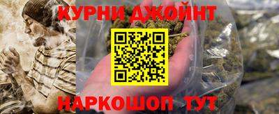 COCAINE Уссурийск