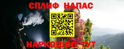 соль ск Усть-Илимск