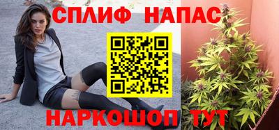 кокаин Усть-Джегута
