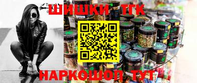 соль ск Усть-Илимск