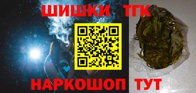 соль ск Усть-Илимск