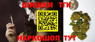 COCAINE Уссурийск