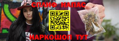 кокаин Усть-Джегута