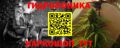 COCAINE Уссурийск