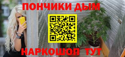 кокаин Усть-Джегута