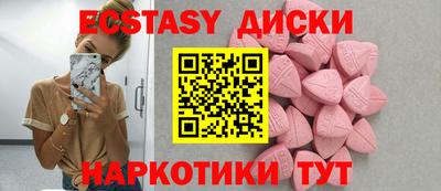 кокаин Усть-Джегута