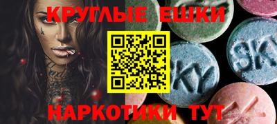 COCAINE Уссурийск