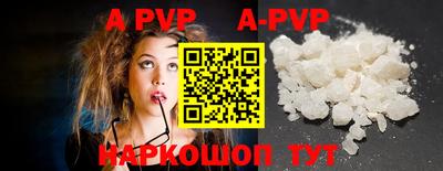 COCAINE Уссурийск
