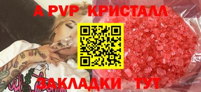 кокаин Усть-Джегута