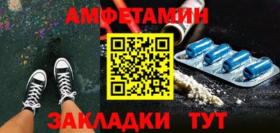 кокаин Усть-Джегута