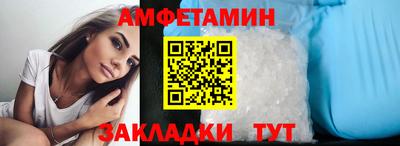 соль ск Усть-Илимск