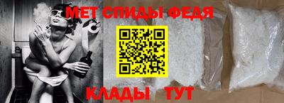 COCAINE Уссурийск