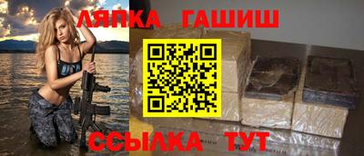 соль ск Усть-Илимск