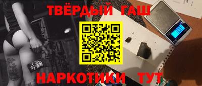 COCAINE Уссурийск