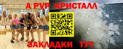 кокаин Усть-Джегута