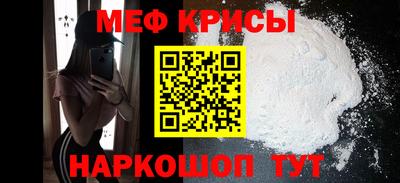 COCAINE Уссурийск