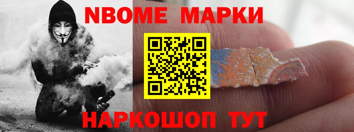 ЛСД экстази ecstasy  ЛСД экстази ecstasy  Балашиха  Вход с VPN 